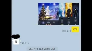 [Lost Ark] 종막 더 퍼스트 1관 아크그리드 222 광기 버서커