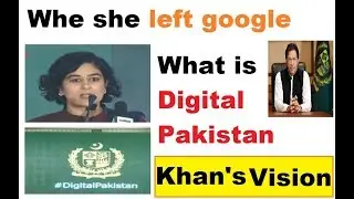 What is Digital Pakistan | Who is Tania  Aidrus Why she left Google| fully explained