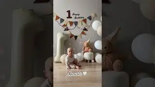 Сохраняю счастливые моменты 🫶🏻 #happybirthday #1year #baby