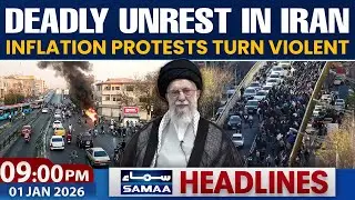 Inflation Sparks Chaos in Iran | Several Dead | Security Forces Deployed | 9 PM Headlines