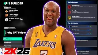 Лучший билд Ламара Одома из «Лейкерс» в NBA 2K26