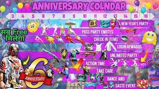 FREE 🤯 FF 6 ANNIVERSARY FREE REWARDS | FREE FIRE NEW EVENT | NEW EVENT FREE FIRE | FF NEW EVENT