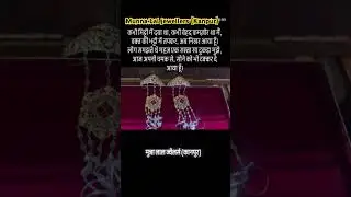 #kanpur #diamond #jewellers #ring #virelshorts #wholesale #jewellery #delhi #jewelry #fashion #agra