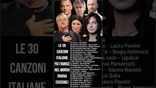 Musica Italiana anni 70 80 90 00 - Le 30 canzoni italiane pi&ugrave; famose nel mondo (Nuova Edizione)