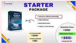 Richind Starter Package Full Details Richind Se Paisa Kaise Kamaye|| 2026✔️
