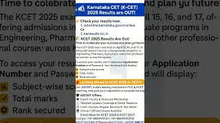 🎓 Your Rank is In! Karnataka CET 2025 Results Announced &ndash; Check the Link here! #kcet #kcetresult