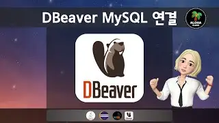 Eclipse DBeaver MySQL 연결 - DBeaver Connection