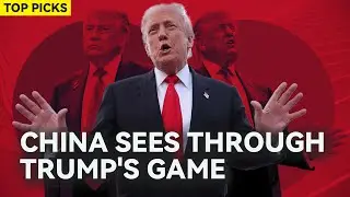 Почему новая стратегия безопасности США полна противоречий в отношении Китая
