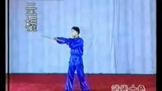 73 - yun gun