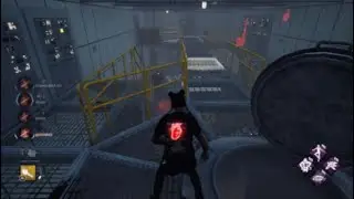DBD Hawkins Map | Skating on Rails