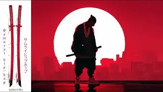 Urban Samurai Hip Hop Beat | Тёмный Underground Boom Bap