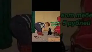 #music #memes #bass #dj #remix #youtubeshorts #brawlstars #edit #youtube #shrek #5 #рубль #fyp