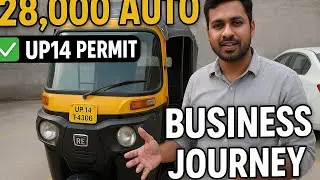 &ldquo;Second Hand Auto Se Daily Income Start Ki | Sumit Business Vlog&rdquo;
