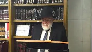 Shiduj hija Cohen , guer, hijo de mamzer