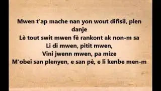 Non li se jezu pa gen lòt kon li