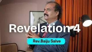Revelation 4 | Daily Bible Meditation #10 | RoyalPriest
