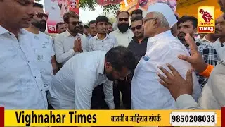 नेताजीदादा डोके तुम्हीच मार्ग काढा मयूर पवार समर्थक आक्रमकl आमची काय चूक? आम्हाला उमेदवारी का नाही?