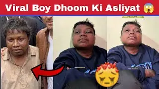 Viral Boy Dhoom Ki Lifestyle Kaisi Hai 😭 | Krish ka Gana Sunega Boy ki Kahani | Viral Boy Dhoom News