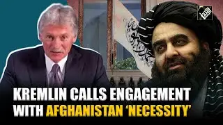 Russia stresses need for dialogue with Afghanistan, close to ex-Soviet states