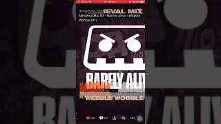 PhaseOne - ID (Dial Up)