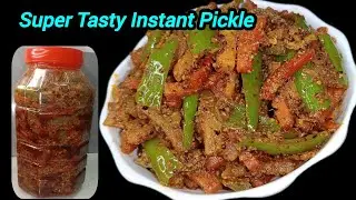 Agar Is Winter Ye Achaar Nahi Banaye To Pachhtaoge😳| Carrot Radish And Green Chilli Pickle Recipe😋|