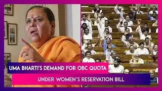 PM Modi In Bhopal: BJP Leader Uma Bharti Raises Demand For OBC Quota Under Women&rsquo;s Reservation Bill