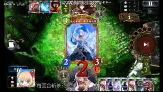 [Shadowverse]  Dshift 4th Round OTK