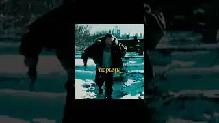 Разговор не с тем...| Законопослушный гражданин (2009) | #movieshorts #epicscenes #кино