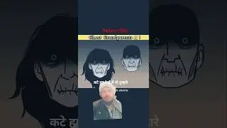 Ghost Grandparents 😥 || Short Horror Film|| Horror Story #ghost #ghoststories