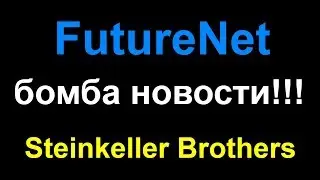 FutureNet новости