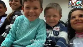 Orphan's Day in the Islamic world