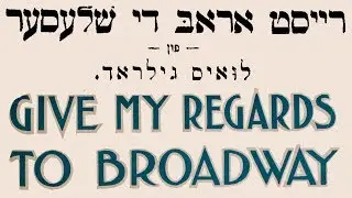 Rayst arop di shleser - Tear down the castles - Yiddish parody of 