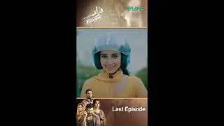 Faraar Last Ep 25 Teaser #shorts #hamzaaliabbasi #mamyashajaffar #sohaialiabro #ahmadaliakbar