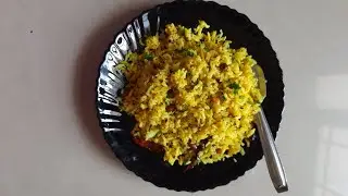 Lemon rice #easyrecipe #lemon rice recipe @supriya's kitchen
