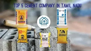 TOP 5 CEMENT COMPANIES IN TAMIL NADU 2020