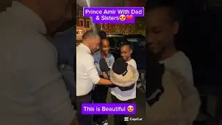 Принц Амир наслаждается общением с семьей😍 #sheebah