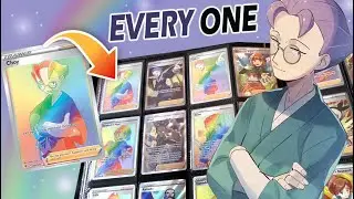 Do I have every Full-Art Trainer card???