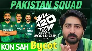 Analyse Pakistan Squad For ICC T20 World Cup 2026 | Salman Ali agha | 15_Members | 