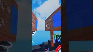 Хорошая башня для Sajonsra 2 | Roro1200 Roblox #roblox #roro1200 #башня #вернитероблокс #Роблокс