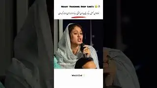 #pakistanicinema