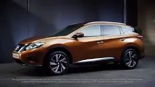 Особенности  Nissan Murano