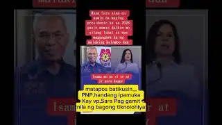 #du30 #pdplaban #prrd #vpsarahduterte #pbbm #newstoday