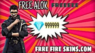 Get Free Gun Skins & Outfits in Garena Free Fire with FreefireSkin | 5471325 | 100% Legit!