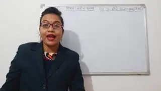 Class 3, Hindi 2, Revision of Chapter 16 by Harshika Kain