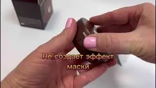 Тональный крем-кушон Magic Cushion Missha SPF 50 с запасным блоком (натуральный тон)