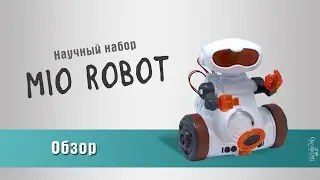Конструктор MIO robot: обзор