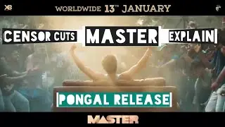 MASTER|CENSOR CUTS EXPLAIN|TAMIL|PONGAL RELEASE|CINIFLIXTAMIL|