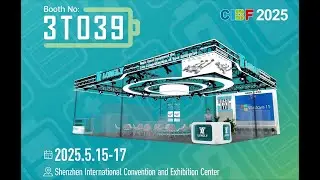 ⏳Only 2 days left! CIBF2025 is just around the corner!