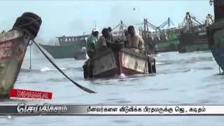 Modi take actions for releasing TN fishermen in SriLanka by CM Jaya - Dinamalar Nov 20th 2015