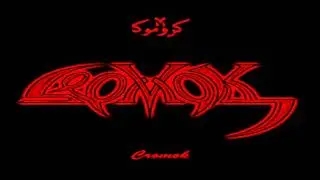 Cromok - Error HQ